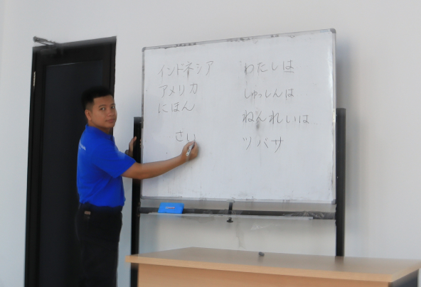 Bahasa Jepang